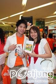 หนุ่มกรุงโซล