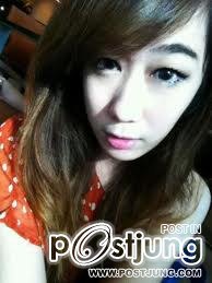 นางร้าย