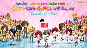 นักเขียนแจ่มใส>o<