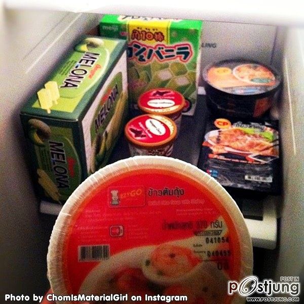 อาหารที่ชุปตาอย่างชมพู่ทาน