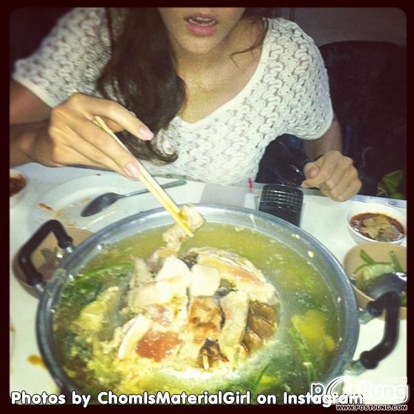 อาหารที่ชุปตาอย่างชมพู่ทาน