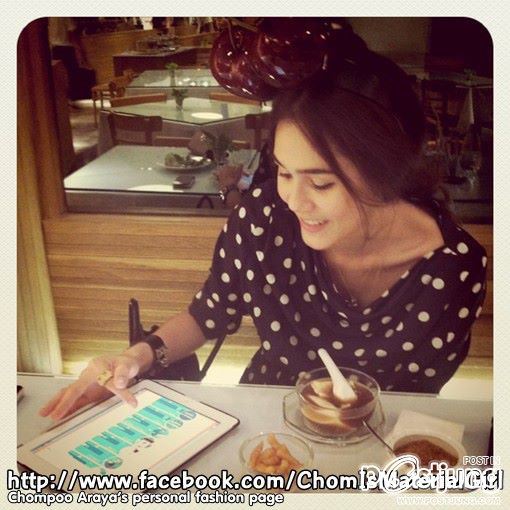 อาหารที่ชุปตาอย่างชมพู่ทาน