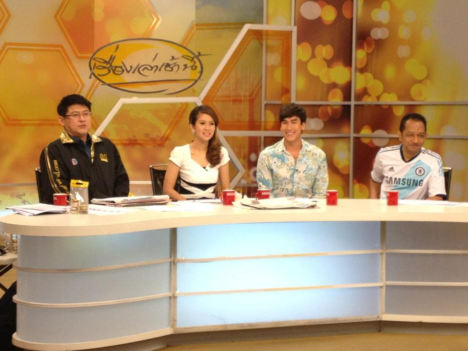 New pic นายอาทิจ ธรณีนี่นี้ใครครอง