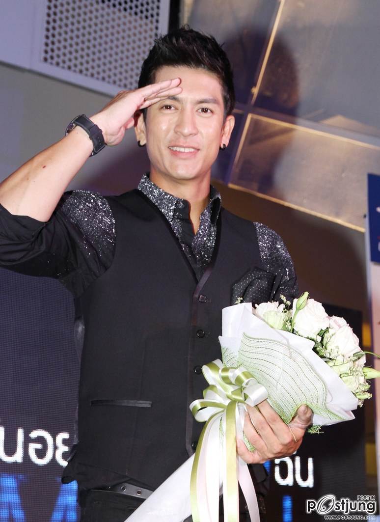 พระเอกแซ่บเวอร์