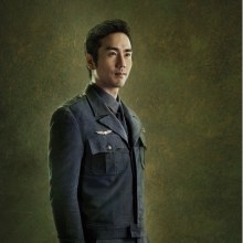 ยู แจ กัน กรี๊สสสสสสมาก