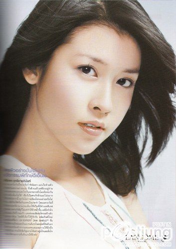 เธอสวยขึ้นทุกวัน