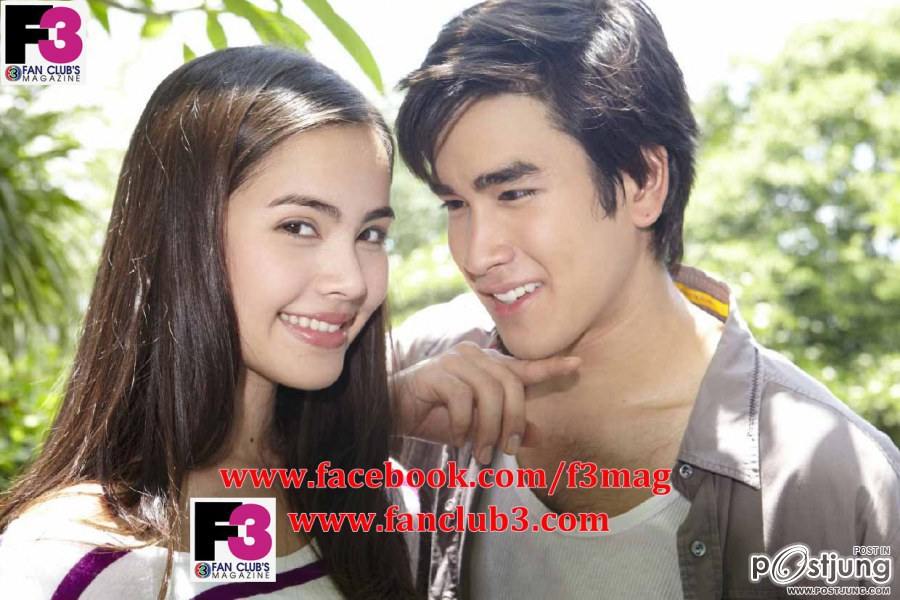 ณเดชน์ ญาญ่า บนปก F3
