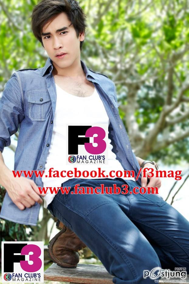 ณเดชน์ ญาญ่า บนปก F3