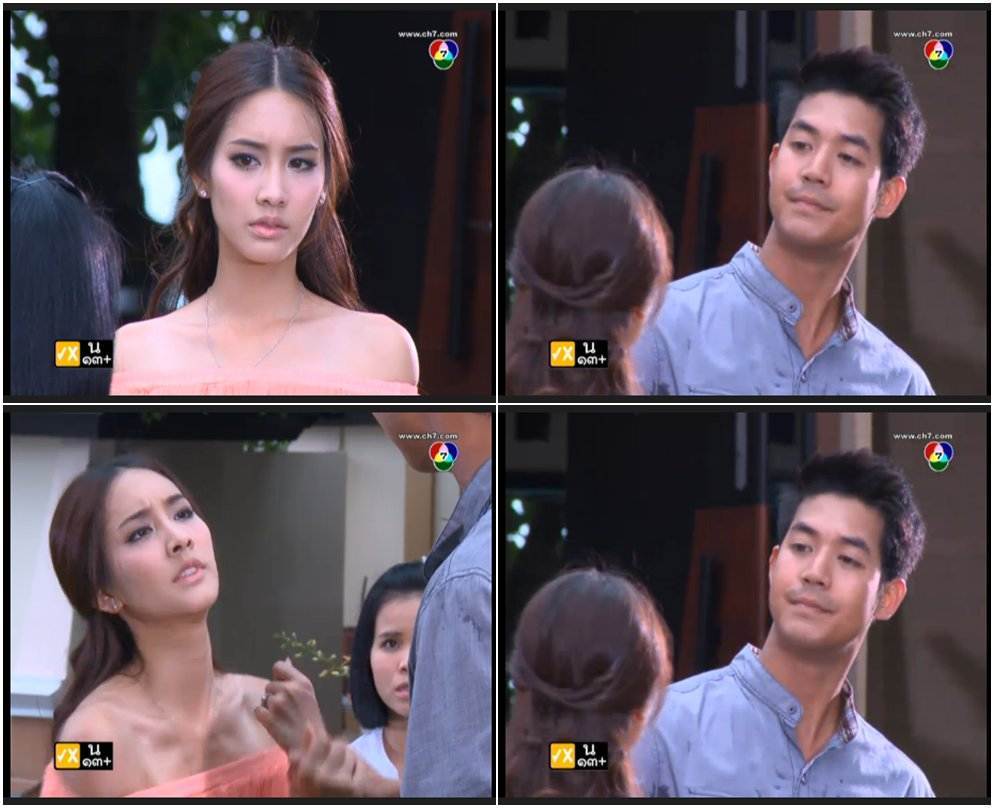 เเม่อุ่นเรือน เมื่อไหร่จะเลิกโง่