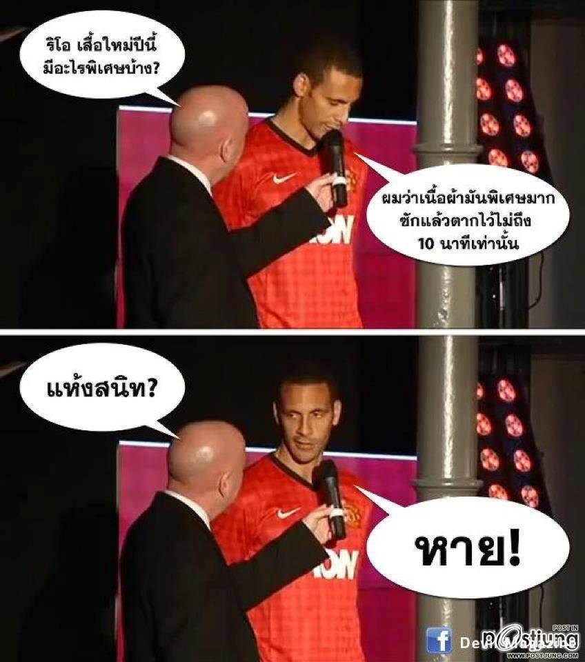 มาจาก facebook ค่ะ