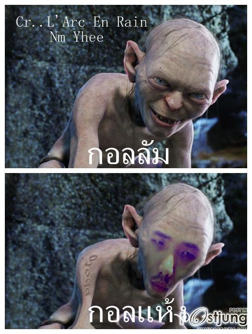 มาจาก facebook ค่ะ