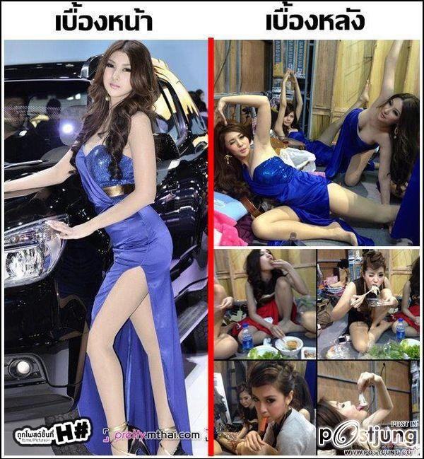 มาจาก facebook ค่ะ