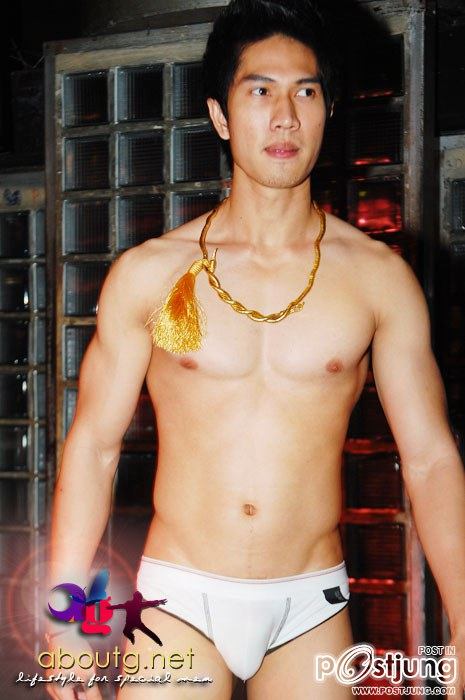CM นายแบบเดินแบบเซ๊กซี่