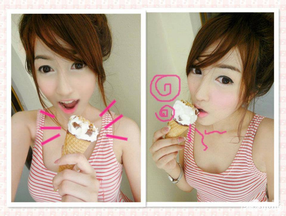 P'จ๊ะเอ๋