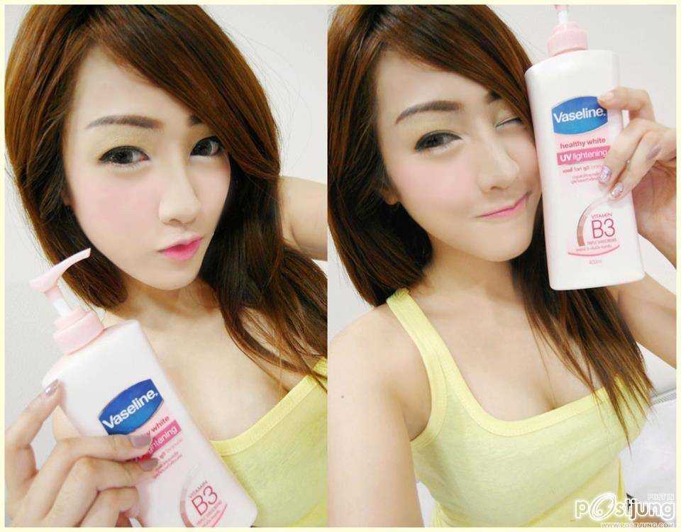 P'จ๊ะเอ๋