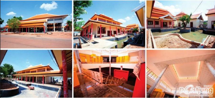 อุดรธานี เมืองใหญ่อันดับต้นๆของไทย