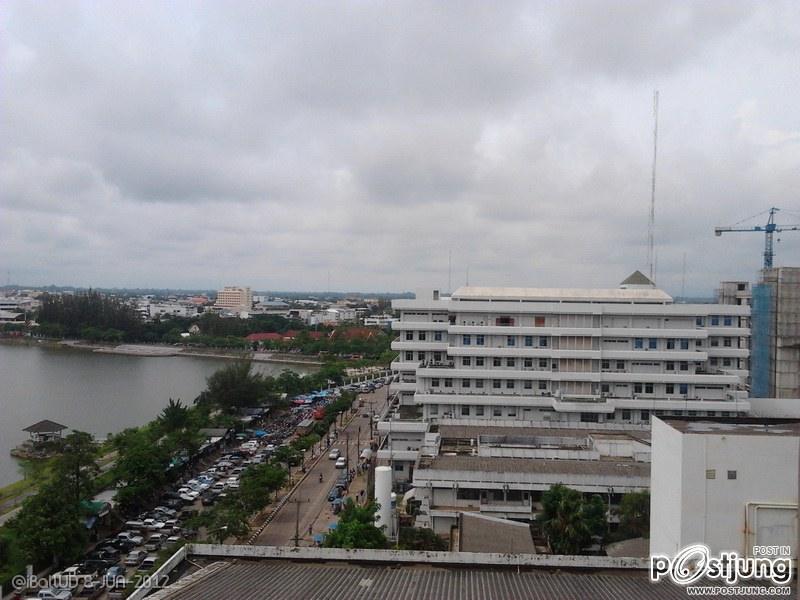 มุมสูง จาก โรงพยายาบาลศูนย์อุดร