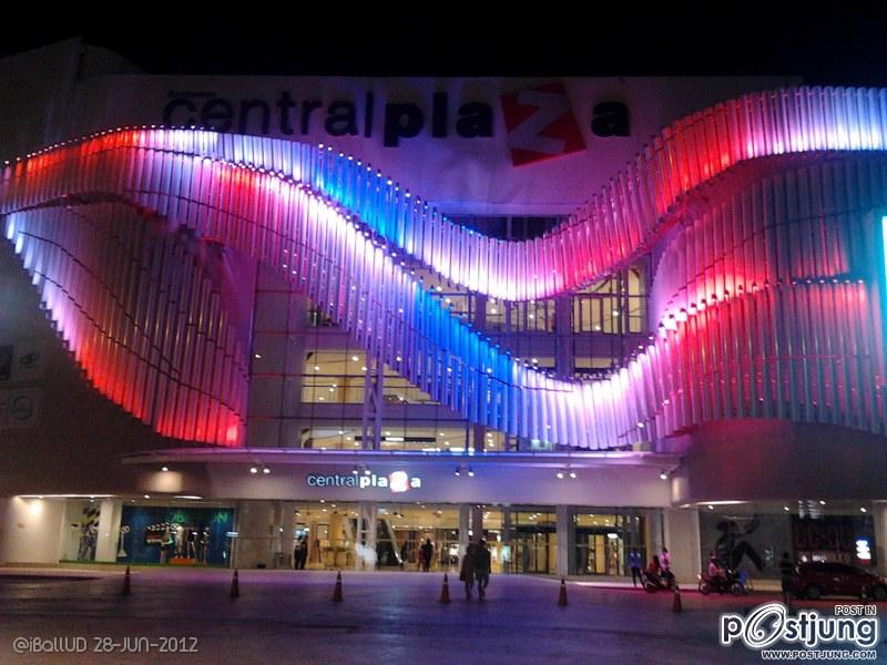 อุดรธานี เมืองใหญ่อันดับต้นๆของไทย