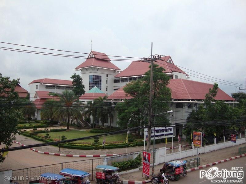 อุดรธานี เมืองใหญ่อันดับต้นๆของไทย