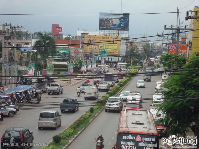 อุดรธานี เมืองใหญ่อันดับต้นๆของไทย