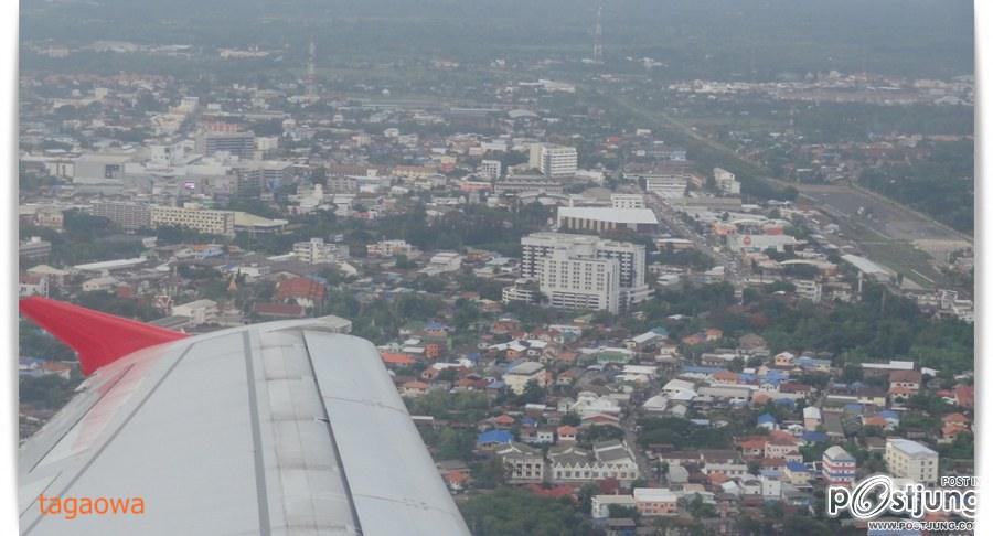 อุดรธานี เมืองใหญ่อันดับต้นๆของไทย