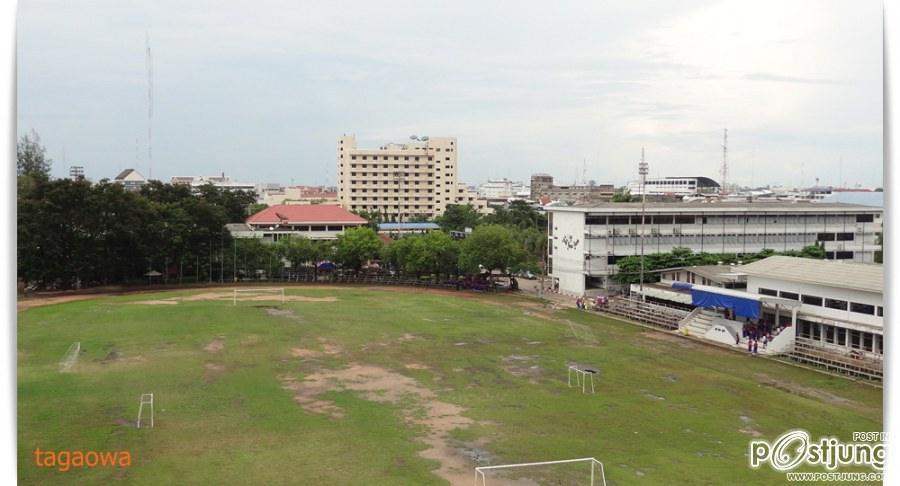 รร อุดรพิทย์