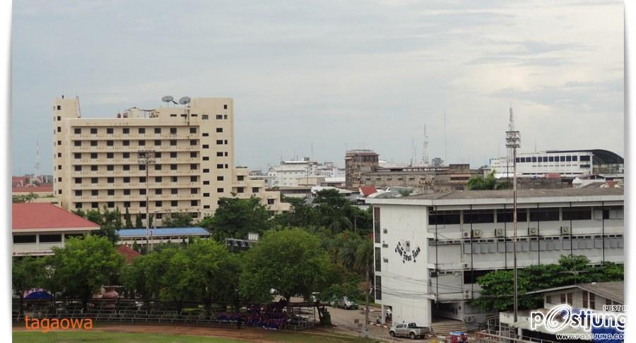 รร อุดรพิทย์