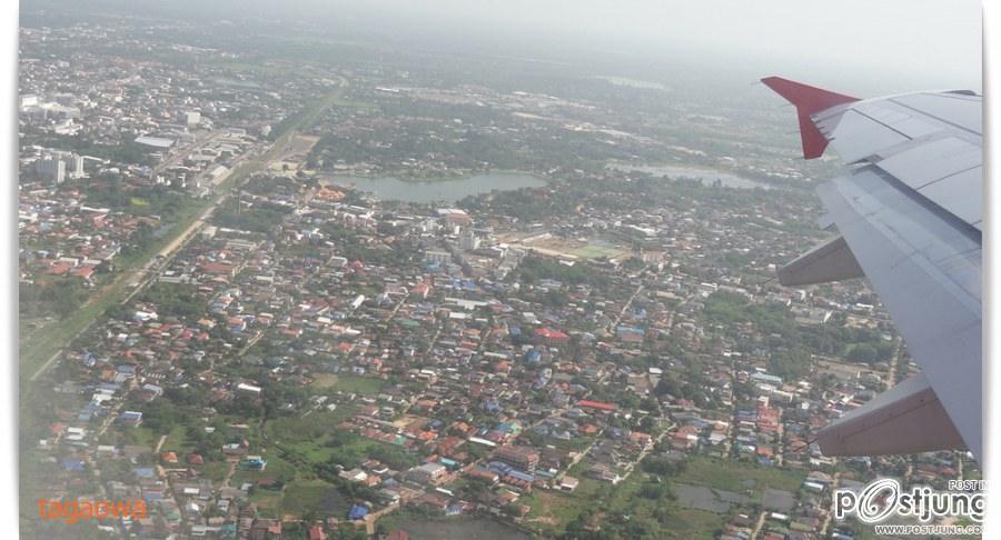 อุดรธานี เมืองใหญ่อันดับต้นๆของไทย