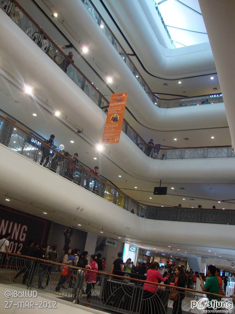 อุดรธานี เมืองใหญ่อันดับต้นๆของไทย