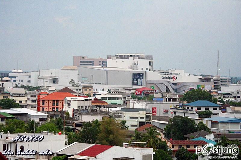 อุดรธานี เมืองใหญ่อันดับต้นๆของไทย