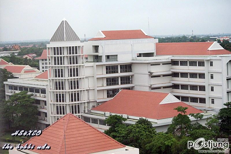 มรภ อุดร