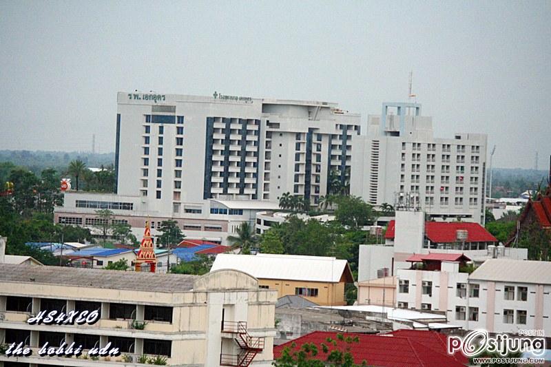 อีกมุมของอุดร