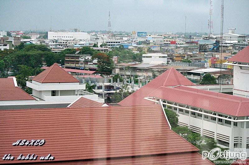 อุดรธานี เมืองใหญ่อันดับต้นๆของไทย