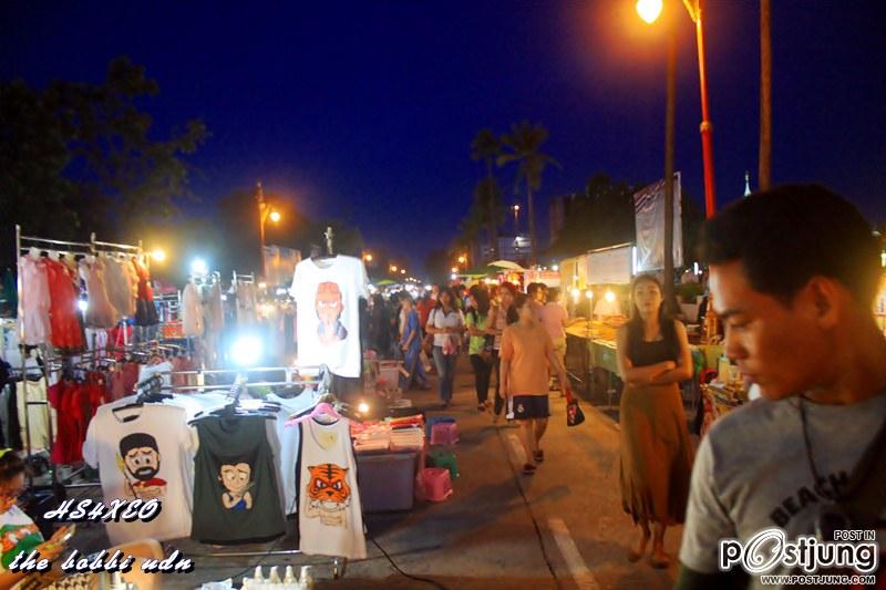 ถนนคนเดิน