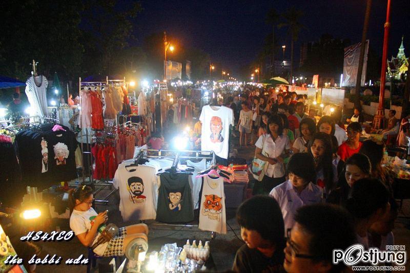 ถนนคนเดิน