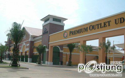 Premium Outlet Ud