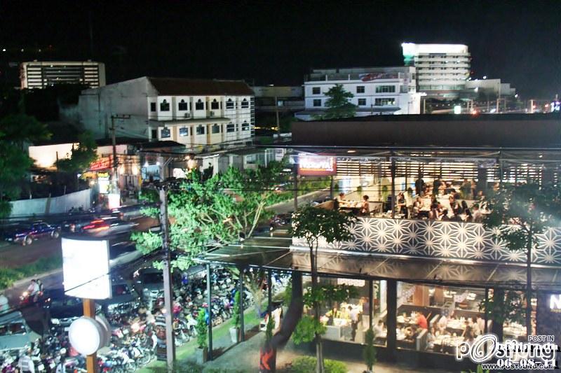 นิกุยะ UD