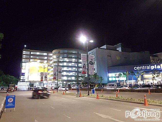 อีกมุมของเซ็นทรัล