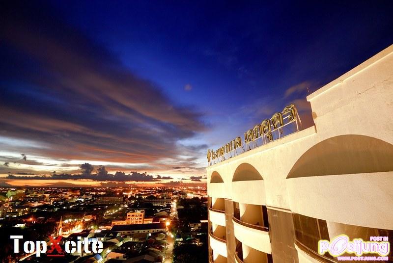 มุมสูงเอกอุดร