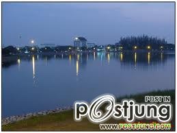 หนองประจัก