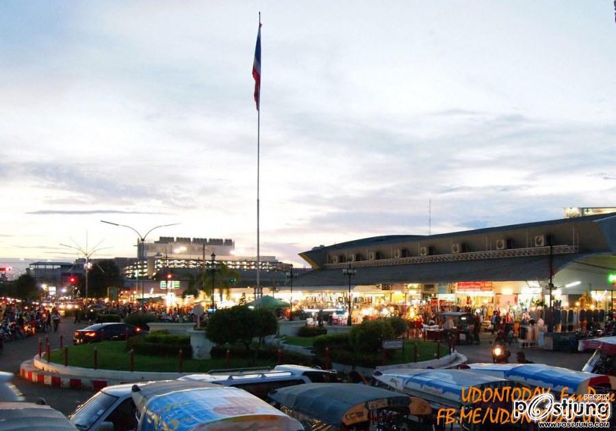 ตลาด เซ็นเตอร์พอยต์