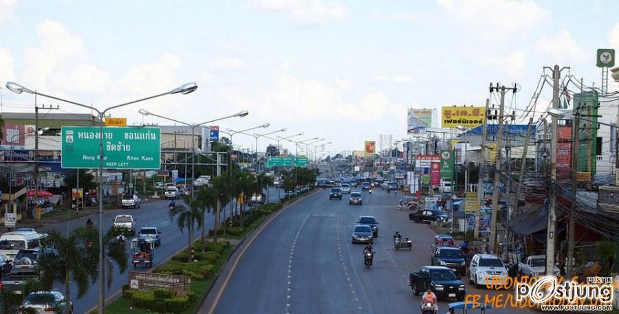 ทางไปBig C