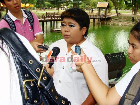 ผี อีแพง(เค๊ก)  มาแน่ใน หอแต๋วแตก แหกมว๊ากกก