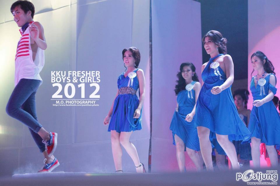 ดาว-เดือน ม.ขอนแก่น 55 (KKU freshy boy and girl 2012)