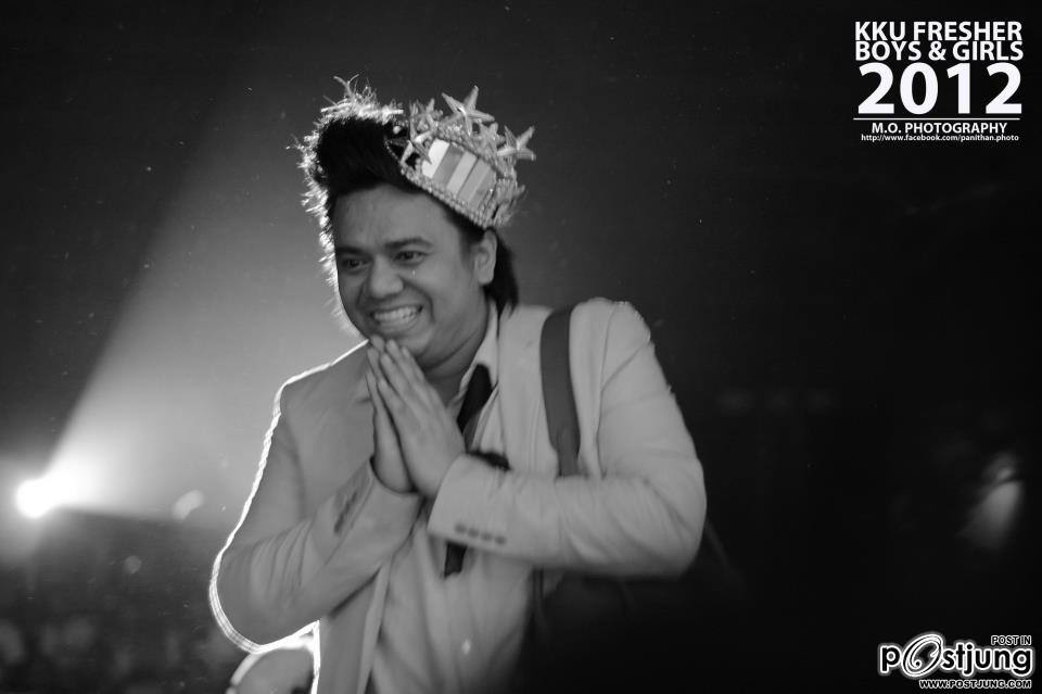 ดาว-เดือน ม.ขอนแก่น 55 (KKU freshy boy and girl 2012)