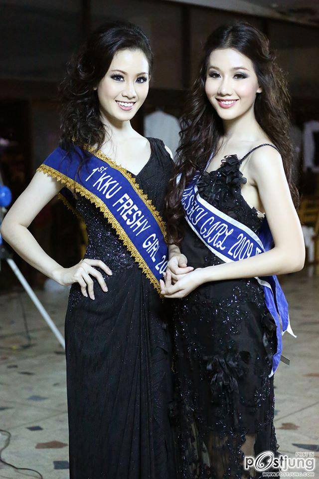 ดาว-เดือน ม.ขอนแก่น 55 (KKU freshy boy and girl 2012)