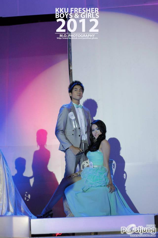 ดาว-เดือน ม.ขอนแก่น 55 (KKU freshy boy and girl 2012)