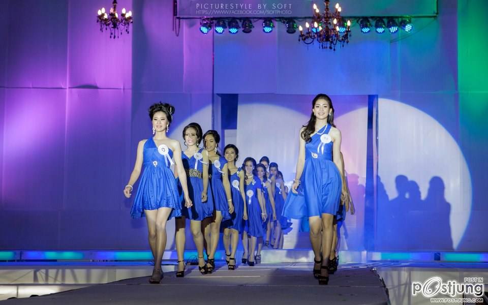 ดาว-เดือน ม.ขอนแก่น 55 (KKU freshy boy and girl 2012)