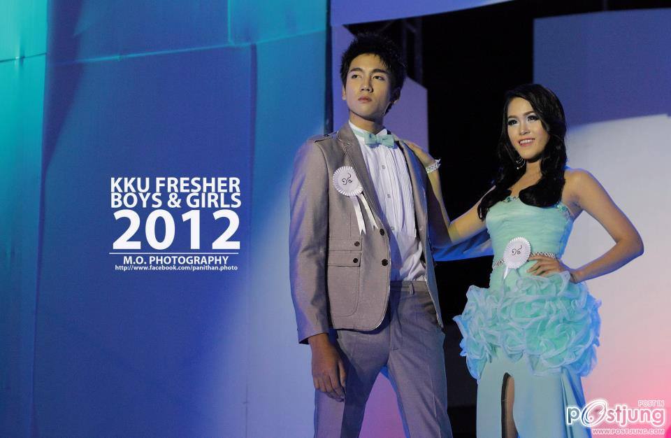 ดาว-เดือน ม.ขอนแก่น 55 (KKU freshy boy and girl 2012)