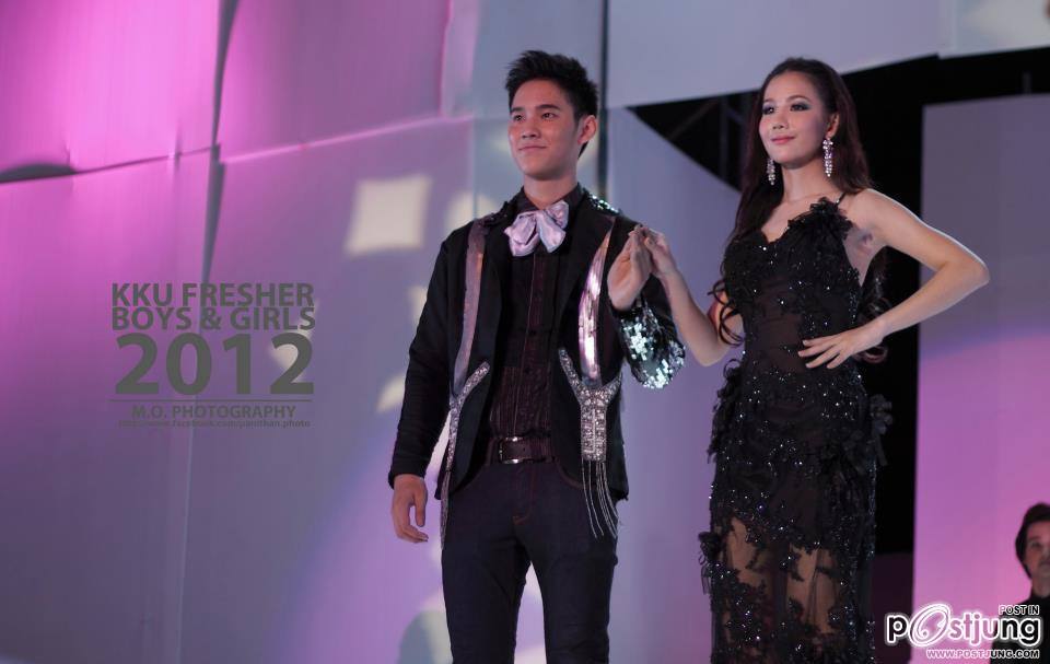 ดาว-เดือน ม.ขอนแก่น 55 (KKU freshy boy and girl 2012)